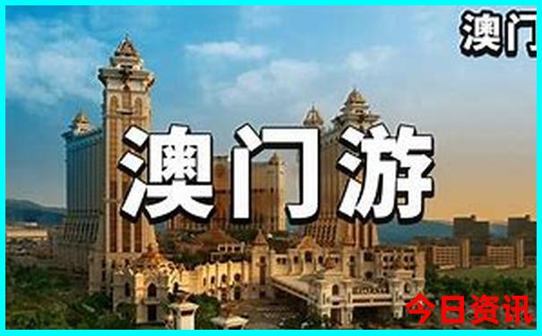 北戴河室内游玩景点