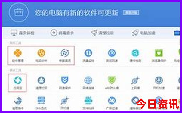 湖南湖北必去景点