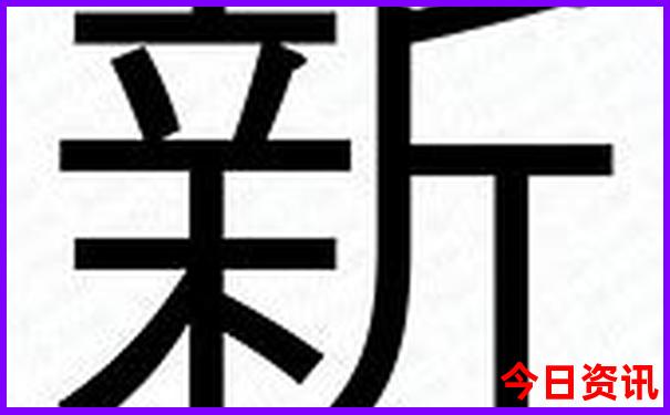 琼中旅游必去十大景点