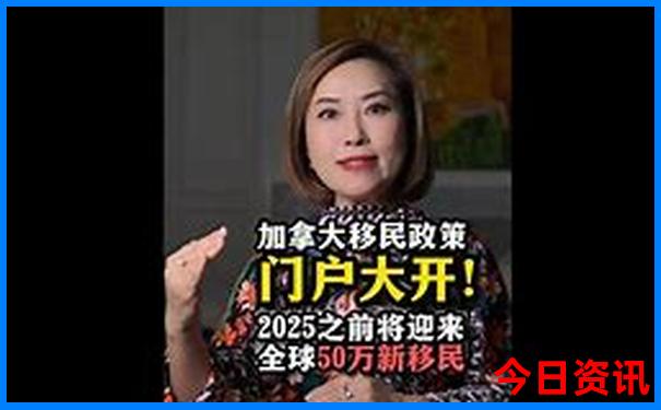 日本十大必去景点